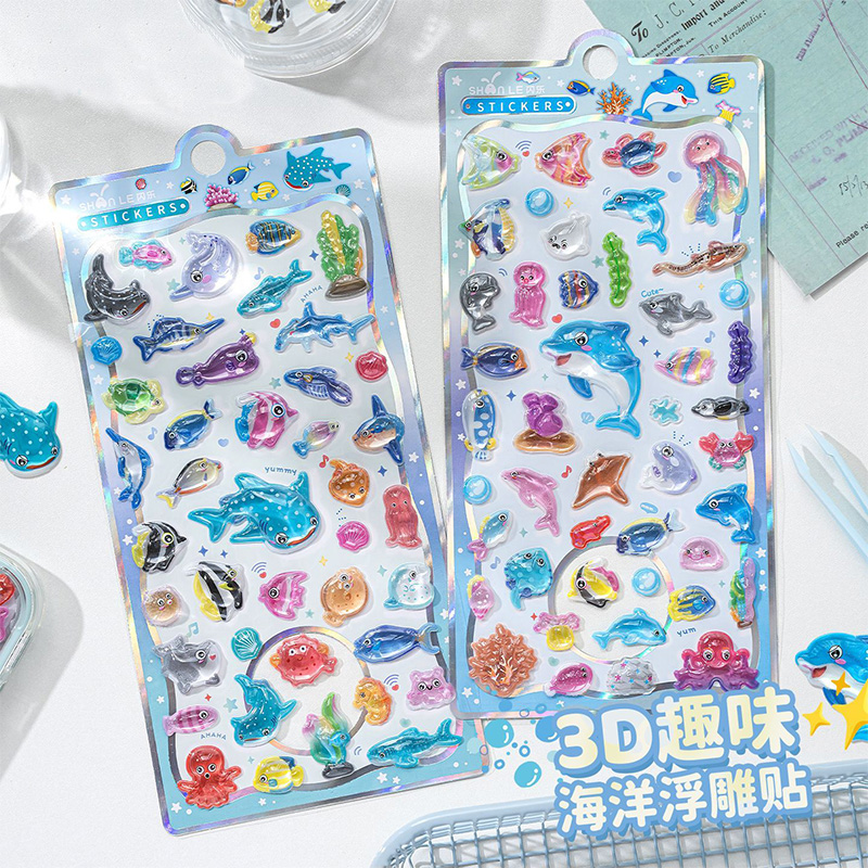 Japanese Lifestyle Movie - Autocollant en cristal 3D en relief