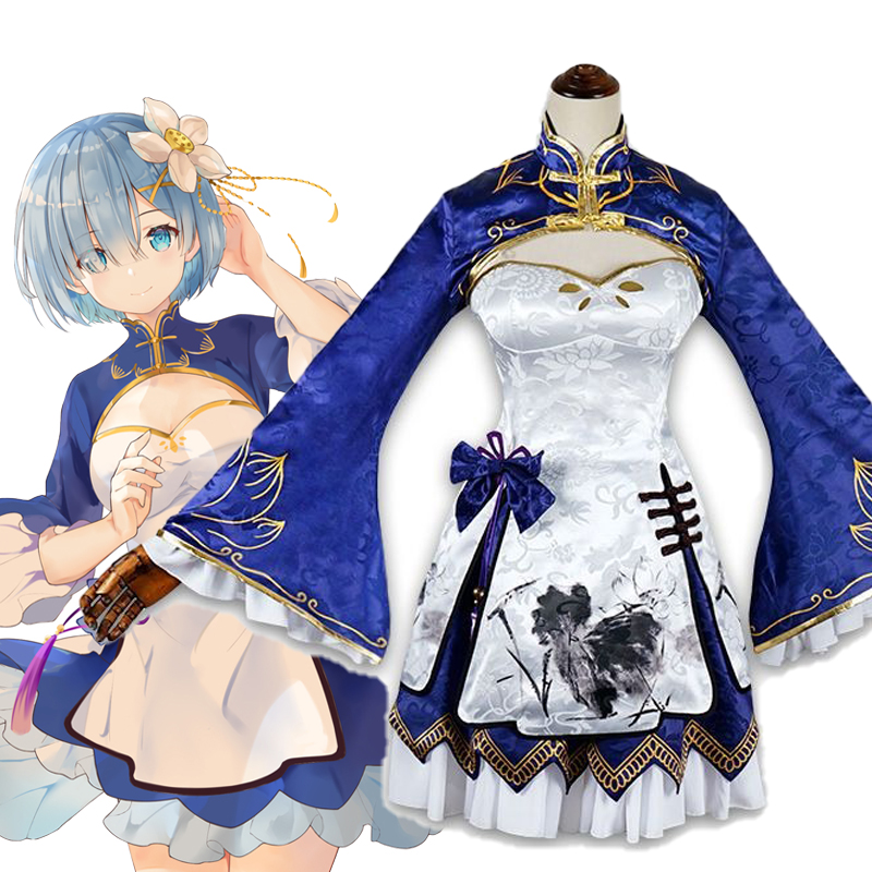 Japanese Girl Lifestyle - Rem Ram Cosplay Cheongsam pour filles,