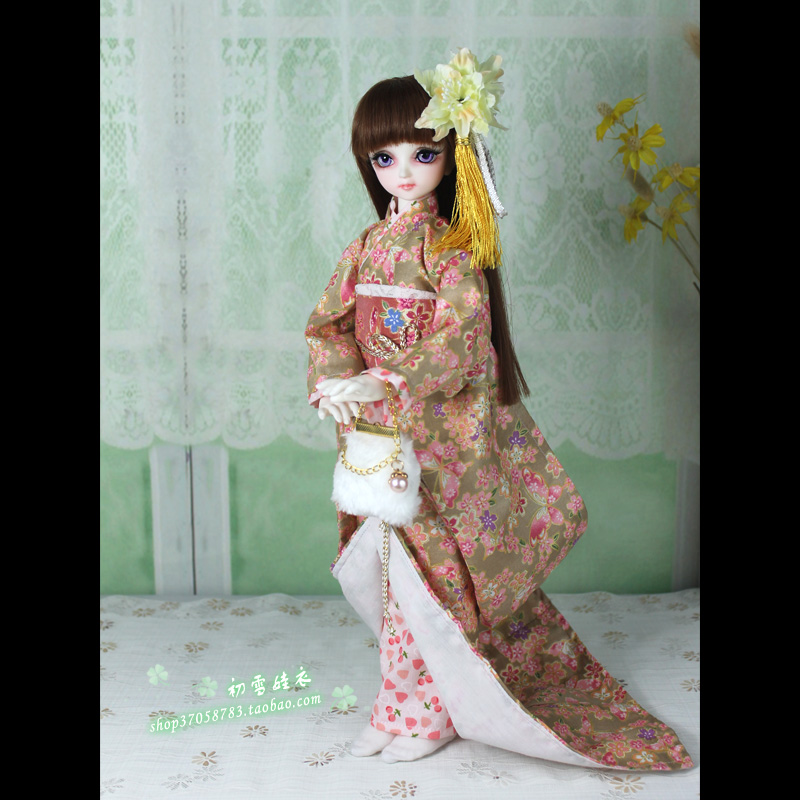 Japanese Girl Lifestyle - Kimono japonais Yukata + ensemble de