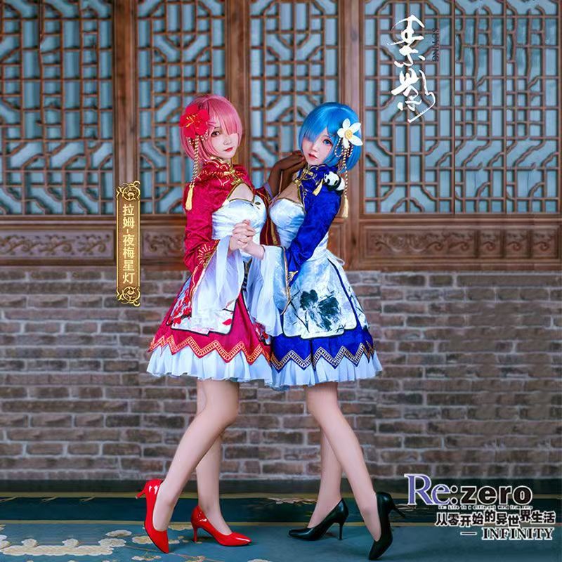 Costume d'Halloween pour fille - Japanese Girl Lifestyle avis et prix