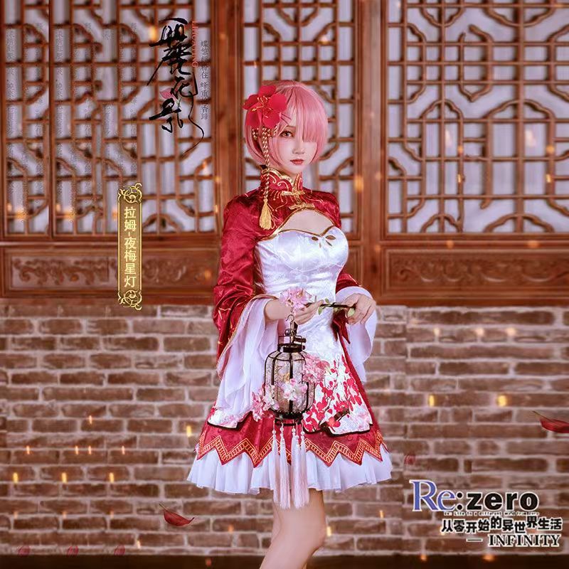 Costume d'Halloween pour fille - Japanese Girl Lifestyle avis et prix