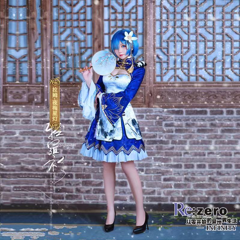 Costume d'Halloween pour fille - Japanese Girl Lifestyle avis et prix