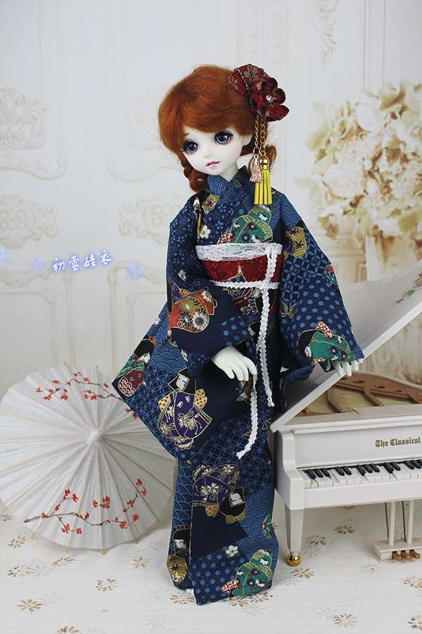 Tenue Kimono Yukata japonais B - Japanese Girl Lifestyle avis et prix