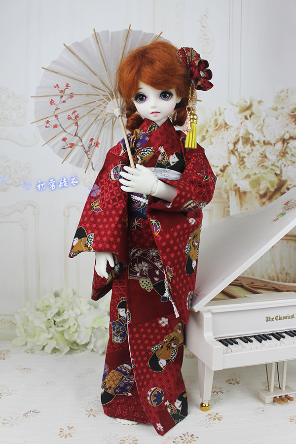 Tenue Kimono Yukata japonais B - Japanese Girl Lifestyle avis et prix