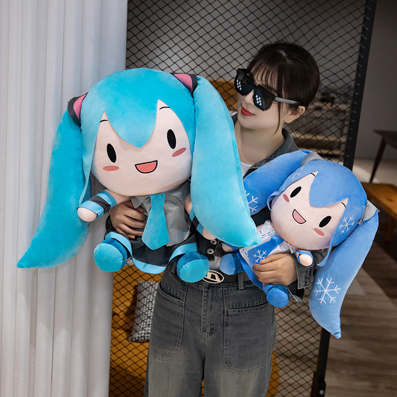 Jouet en peluche Hatsune Miku  - Japanese Lifestyle Movie avis et prix