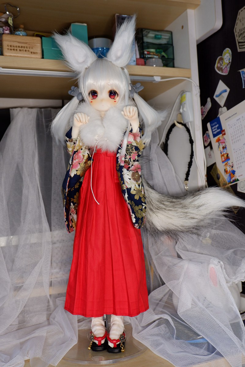 Kimono Hakama japonais BJD 1/8 - Japanese Girl Lifestyle avis et prix
