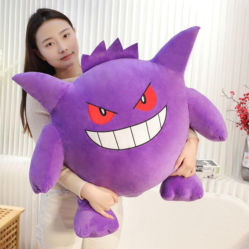 Peluche Gengar de grande taill - Japanese Lifestyle Movie avis et prix